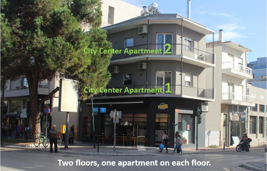 City Center Apartment 2 Alexandroupoli Bagian luar foto